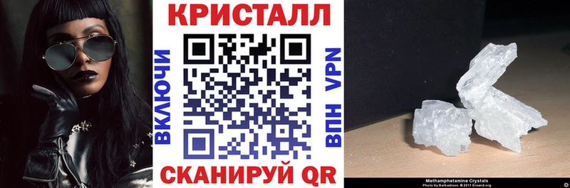АМФ Premium  Купить  Смоленск 