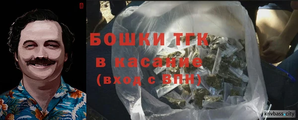 не бодяженный Белокуриха