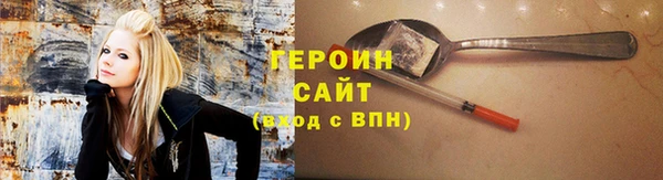 не бодяженный Белокуриха