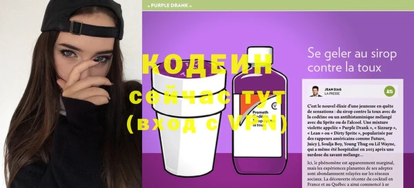 гашиш Белоозёрский