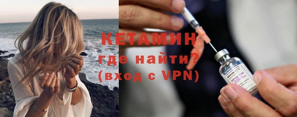 гашиш Белоозёрский