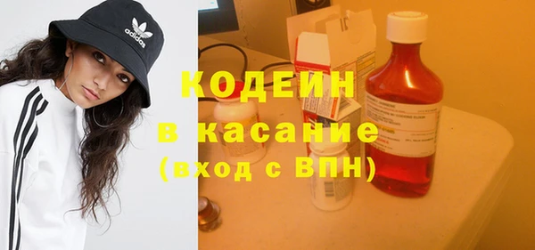 гашиш Белоозёрский