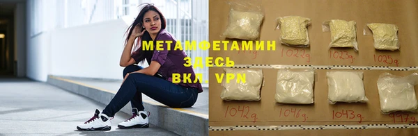 гашиш Белоозёрский