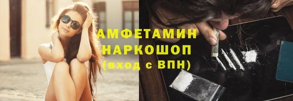 гашиш Белоозёрский