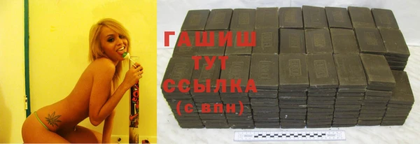 не бодяженный Белокуриха