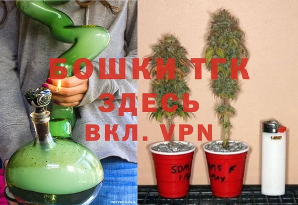 не бодяженный Белокуриха