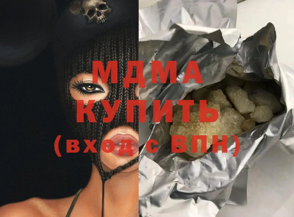 не бодяженный Белокуриха