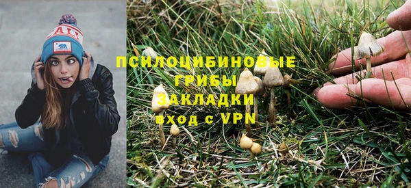 гашиш Белоозёрский