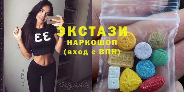 гашиш Белоозёрский