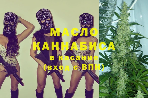 не бодяженный Белокуриха