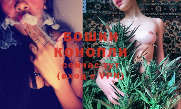 гашиш Белоозёрский