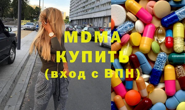 гашиш Белоозёрский