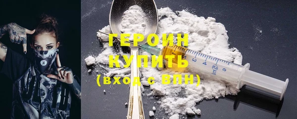 гашиш Белоозёрский