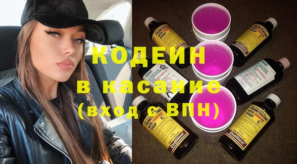 не бодяженный Белокуриха
