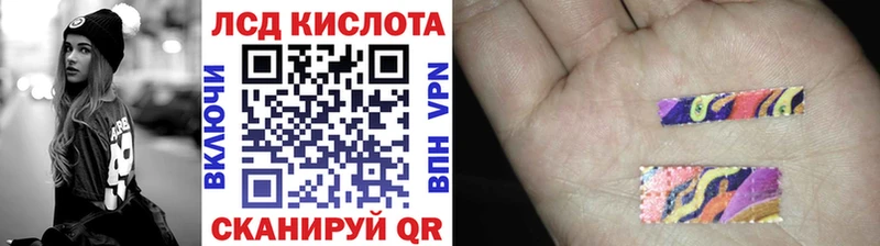 Марки N-bome 1500мкг Смоленск