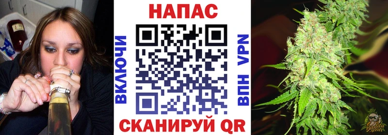 Конопля план  Купить  Смоленск 